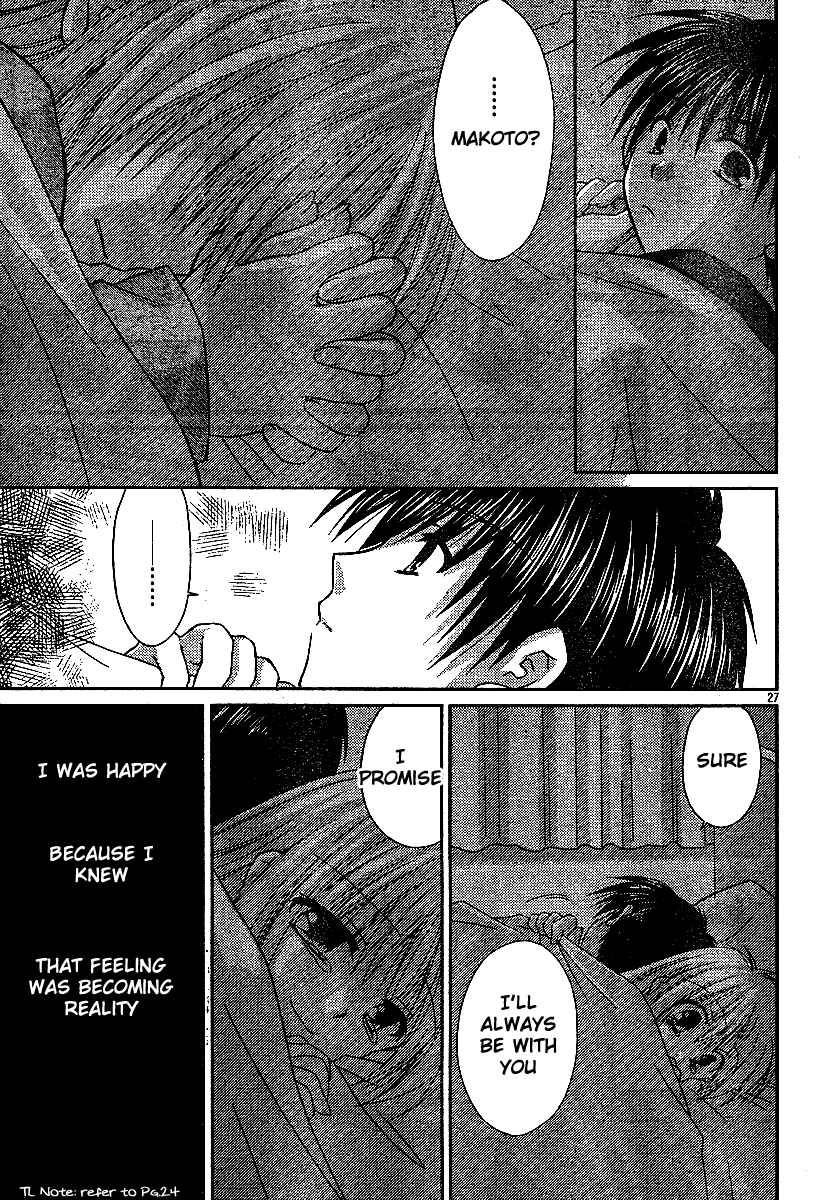 Page 28 Chapter 3 Kanon - Honto no Omoi wa Egao no Mukougawa ni