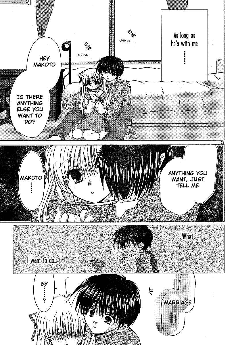 Page 30 Chapter 3 Kanon - Honto no Omoi wa Egao no Mukougawa ni