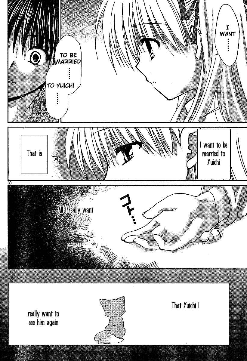 Page 31 Chapter 3 Kanon - Honto no Omoi wa Egao no Mukougawa ni