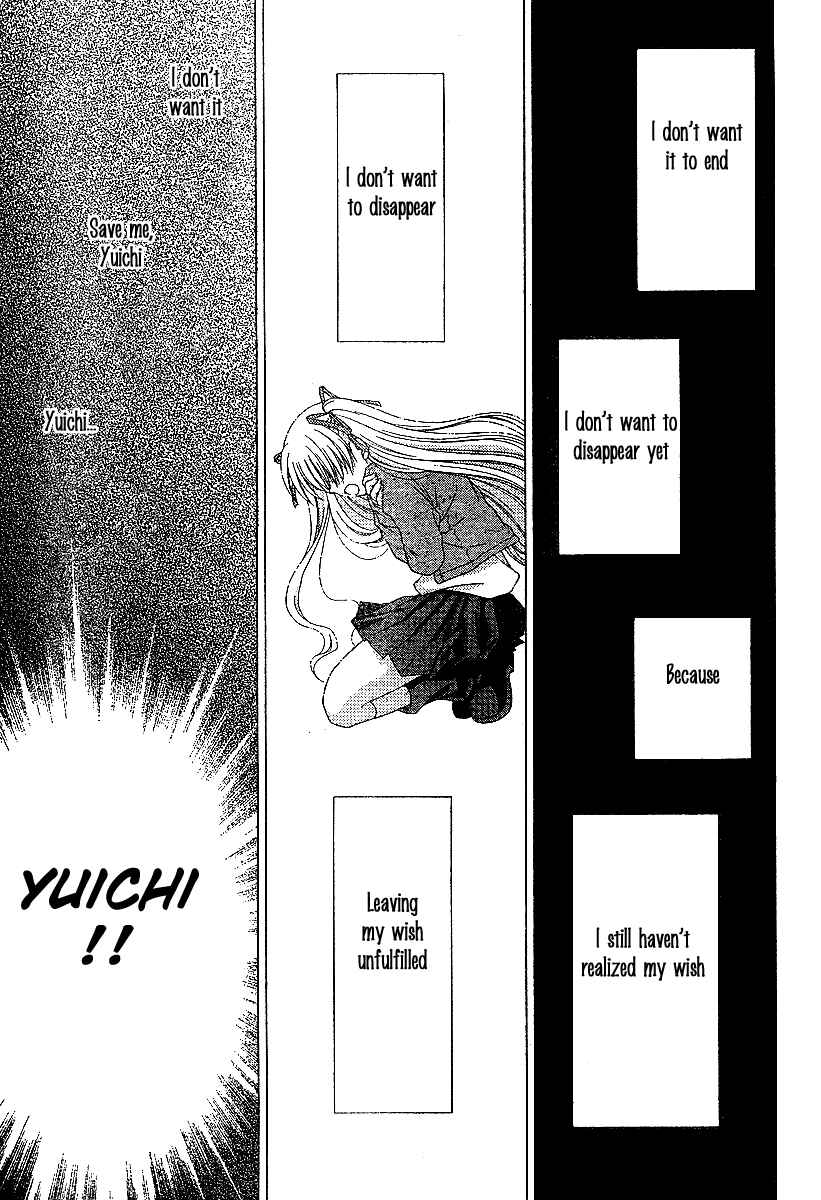Page 34 Chapter 3 Kanon - Honto no Omoi wa Egao no Mukougawa ni