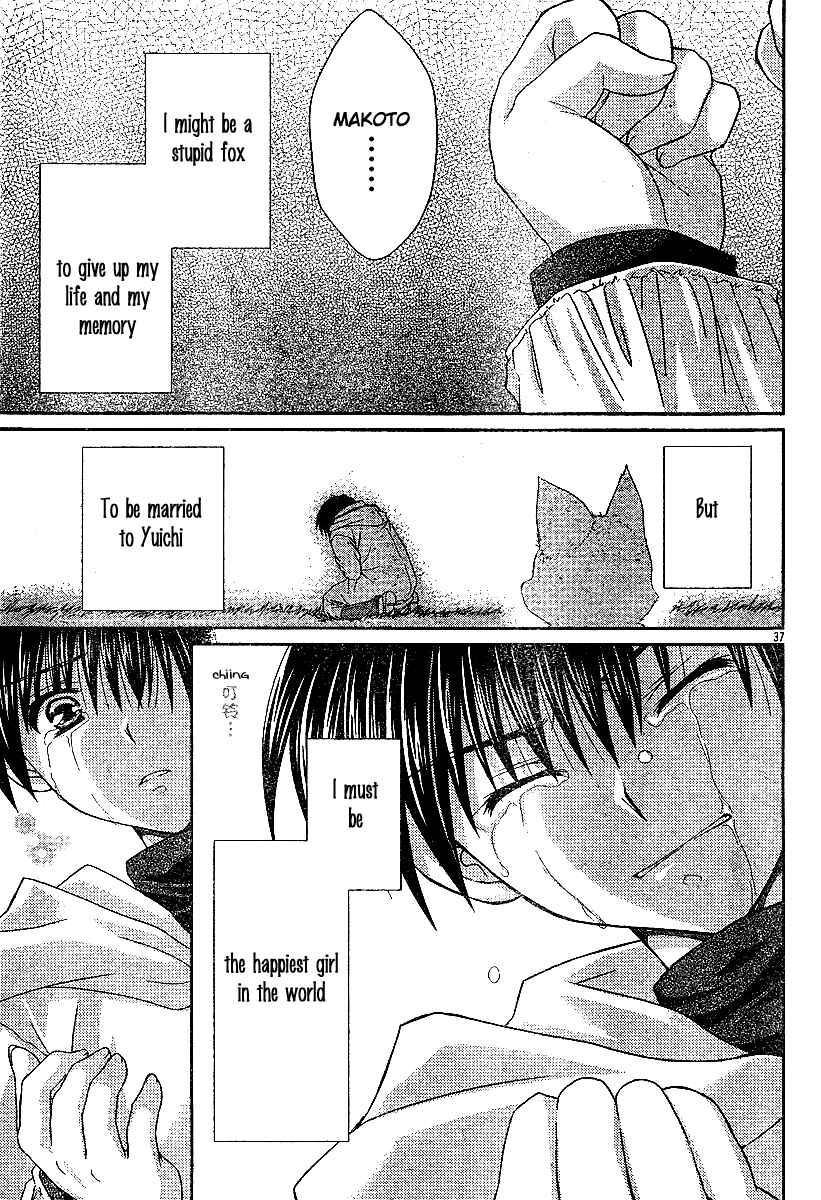 Page 38 Chapter 3 Kanon - Honto no Omoi wa Egao no Mukougawa ni