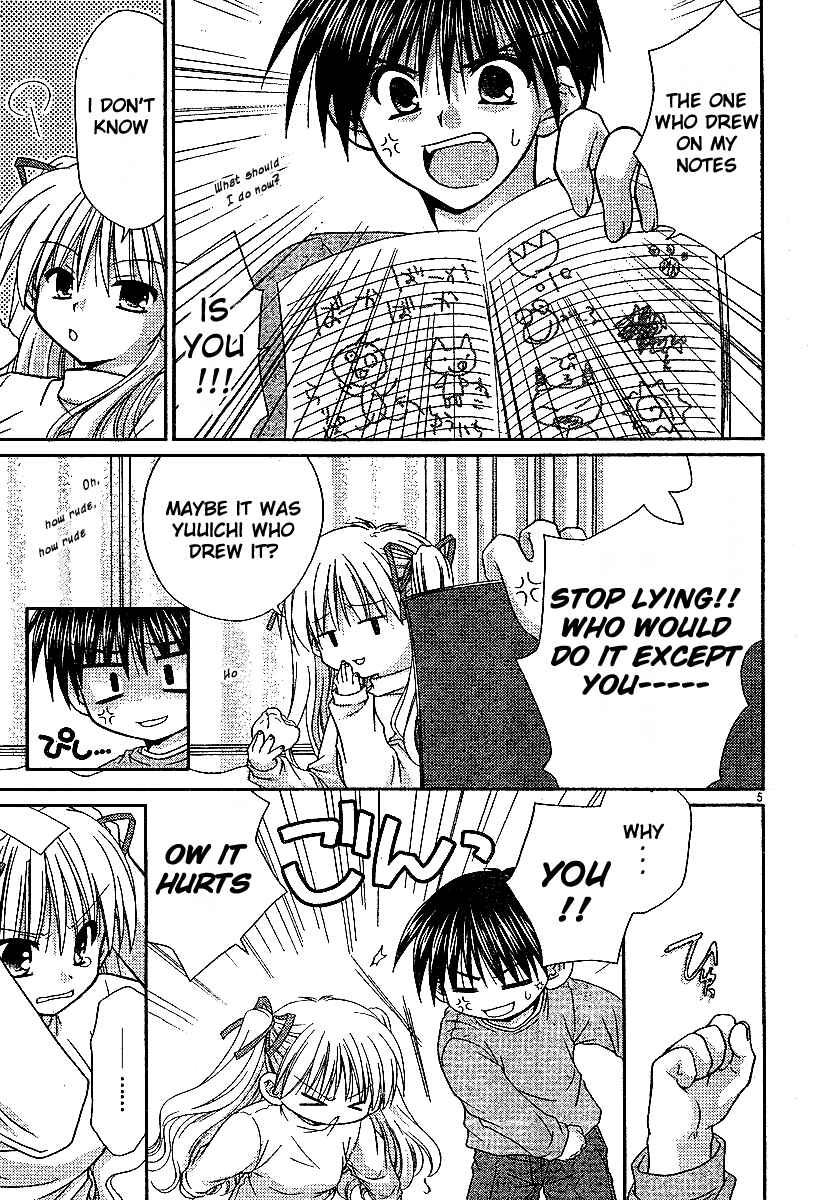 Page 6 Chapter 3 Kanon - Honto no Omoi wa Egao no Mukougawa ni