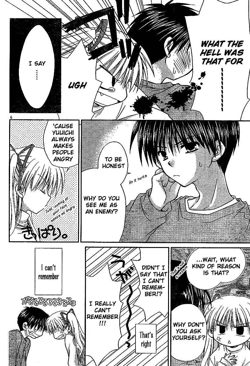 Page 7 Chapter 3 Kanon - Honto no Omoi wa Egao no Mukougawa ni