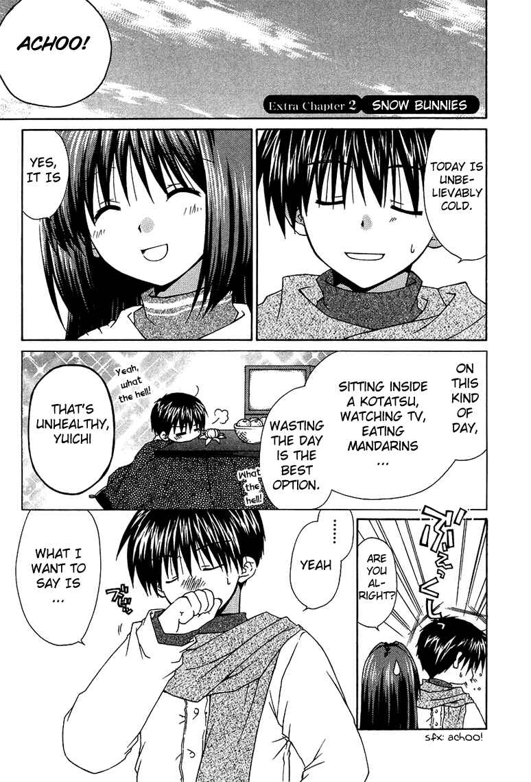 Page 1 Chapter 2.2 Kanon - Honto no Omoi wa Egao no Mukougawa ni