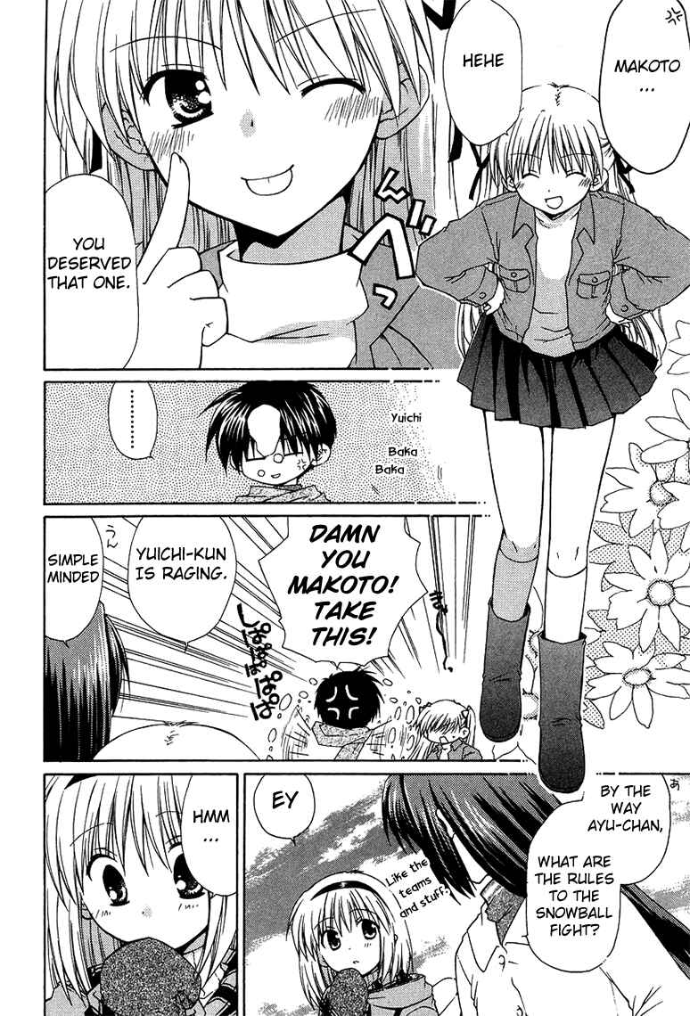 Page 4 Chapter 2.2 Kanon - Honto no Omoi wa Egao no Mukougawa ni