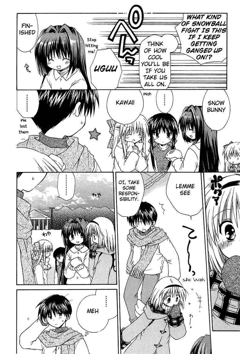 Page 6 Chapter 2.2 Kanon - Honto no Omoi wa Egao no Mukougawa ni