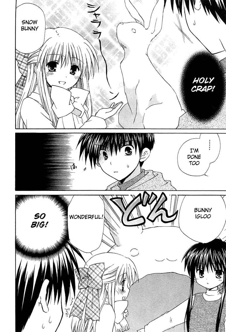 Page 8 Chapter 2.2 Kanon - Honto no Omoi wa Egao no Mukougawa ni