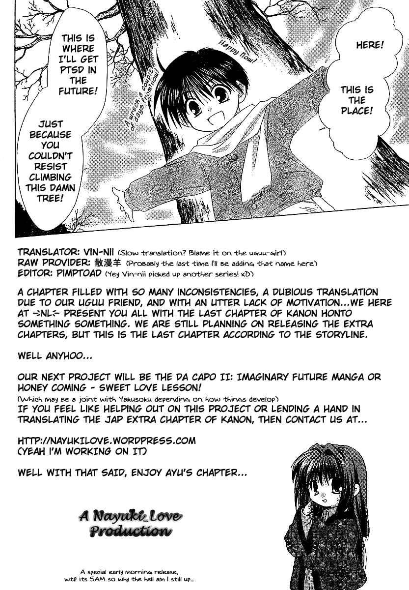 Page 1 Chapter 6 Kanon - Honto no Omoi wa Egao no Mukougawa ni