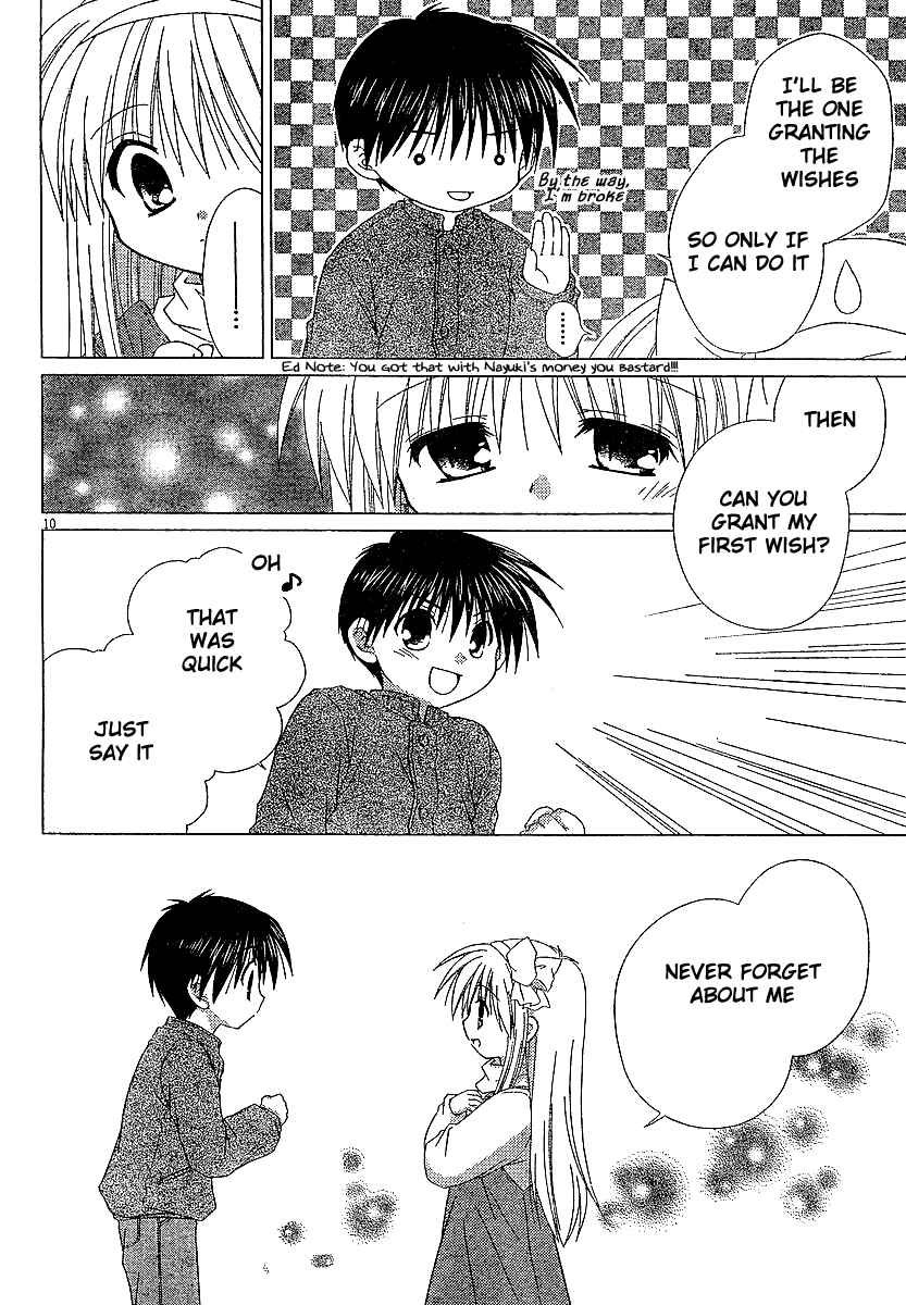 Page 11 Chapter 6 Kanon - Honto no Omoi wa Egao no Mukougawa ni