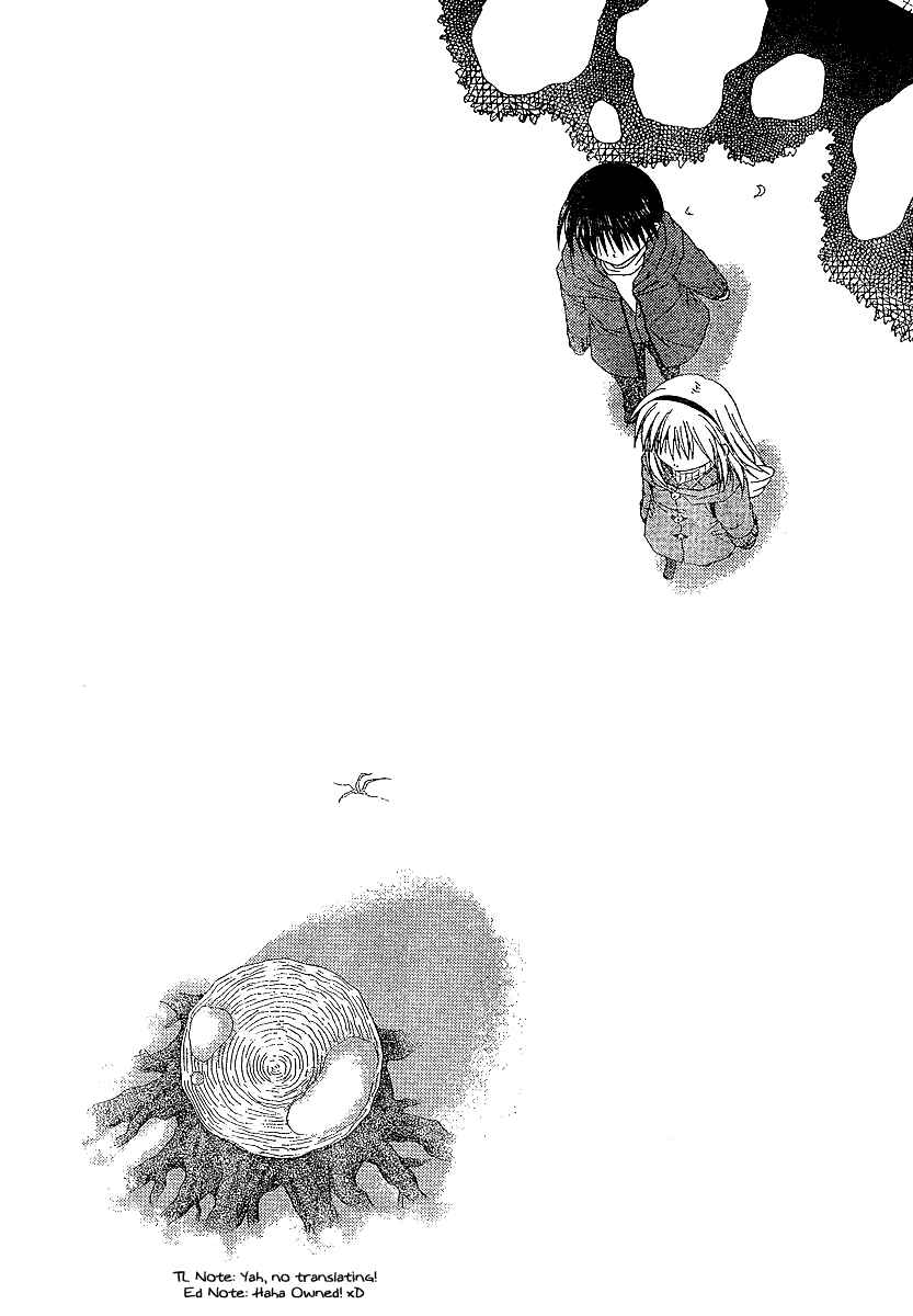 Page 19 Chapter 6 Kanon - Honto no Omoi wa Egao no Mukougawa ni