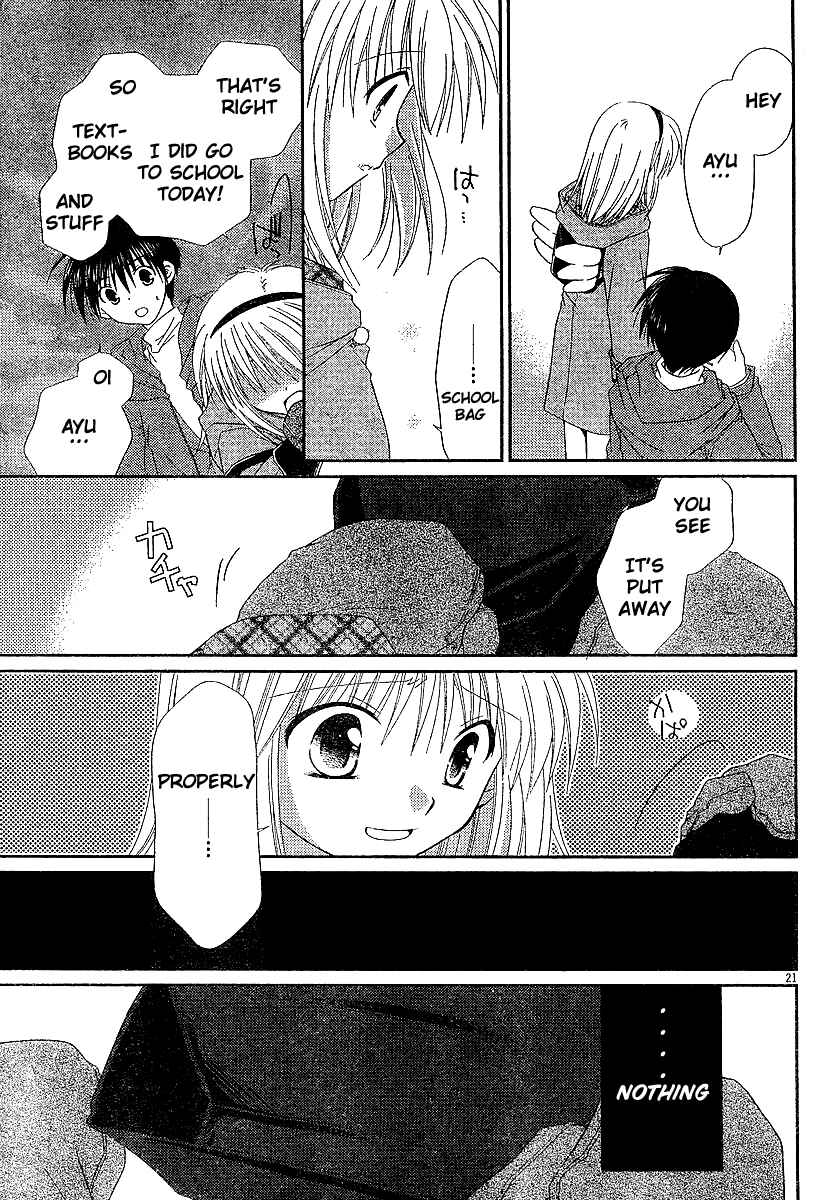 Page 22 Chapter 6 Kanon - Honto no Omoi wa Egao no Mukougawa ni