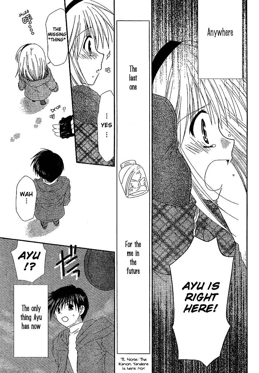 Page 24 Chapter 6 Kanon - Honto no Omoi wa Egao no Mukougawa ni