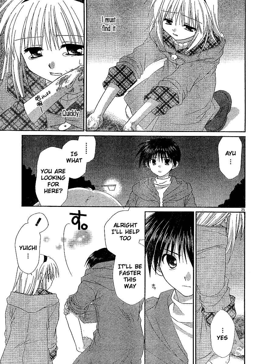 Page 26 Chapter 6 Kanon - Honto no Omoi wa Egao no Mukougawa ni