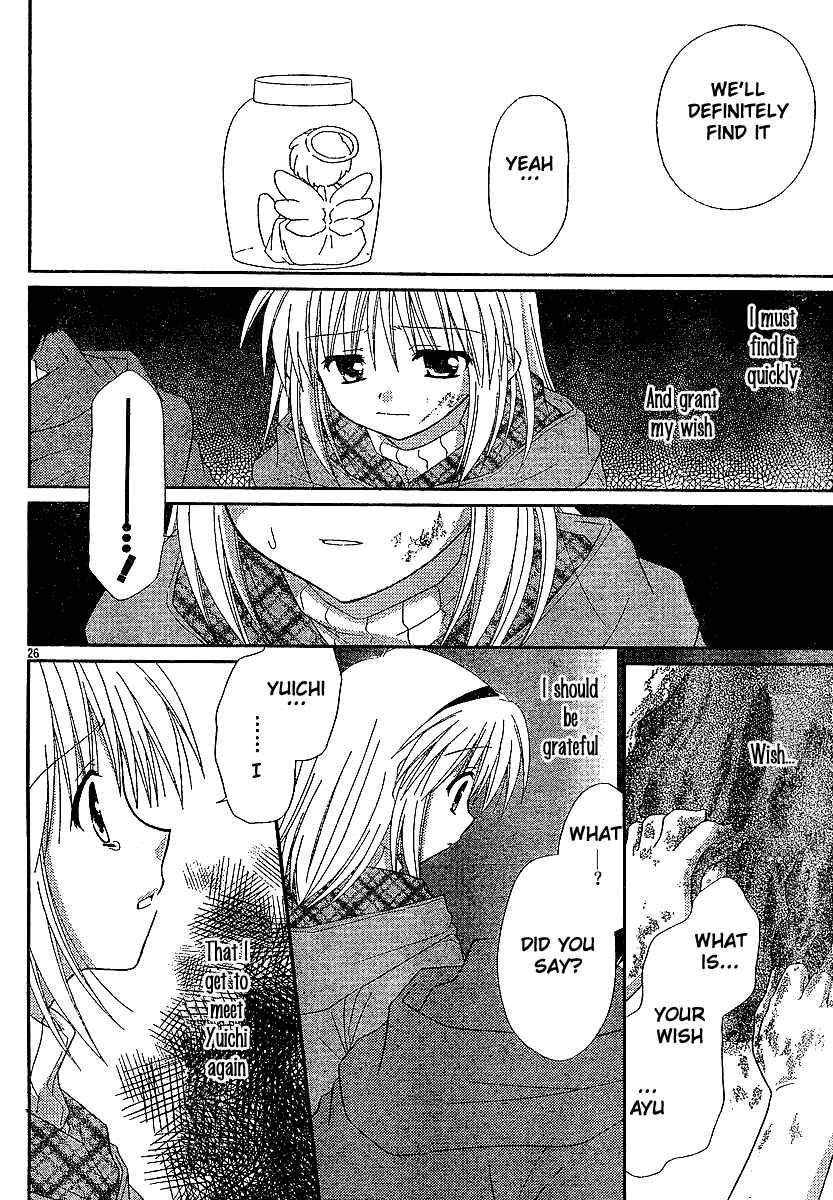 Page 27 Chapter 6 Kanon - Honto no Omoi wa Egao no Mukougawa ni