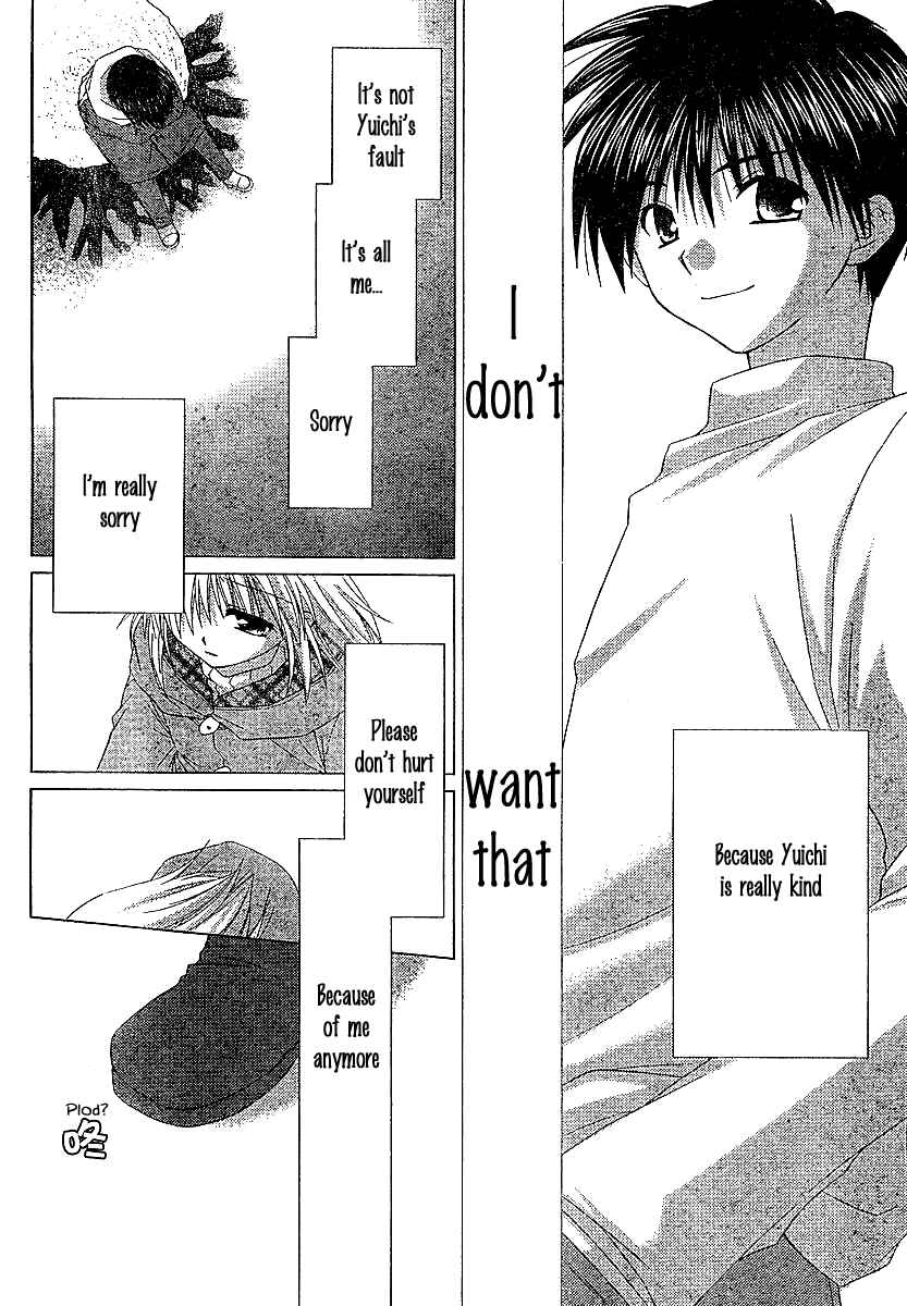 Page 31 Chapter 6 Kanon - Honto no Omoi wa Egao no Mukougawa ni
