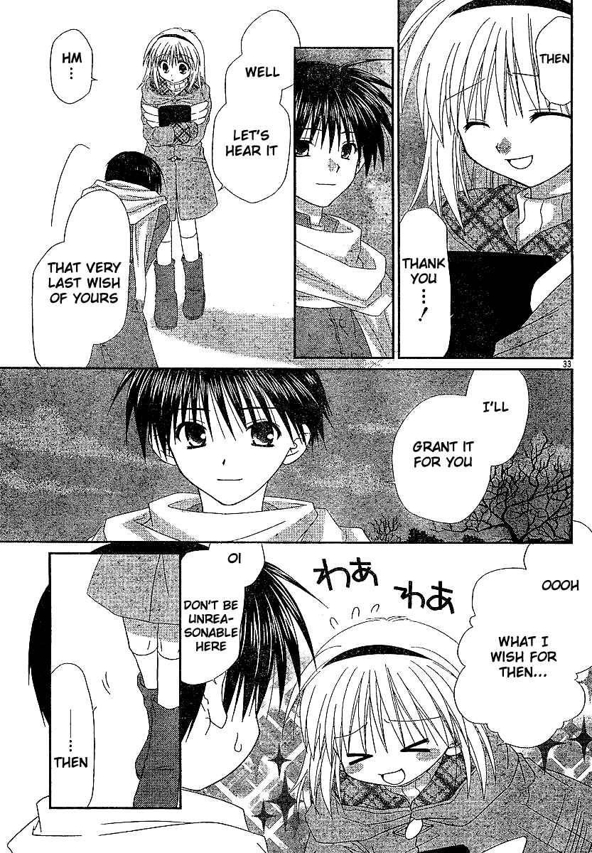 Page 34 Chapter 6 Kanon - Honto no Omoi wa Egao no Mukougawa ni