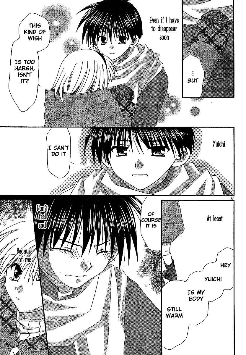 Page 37 Chapter 6 Kanon - Honto no Omoi wa Egao no Mukougawa ni