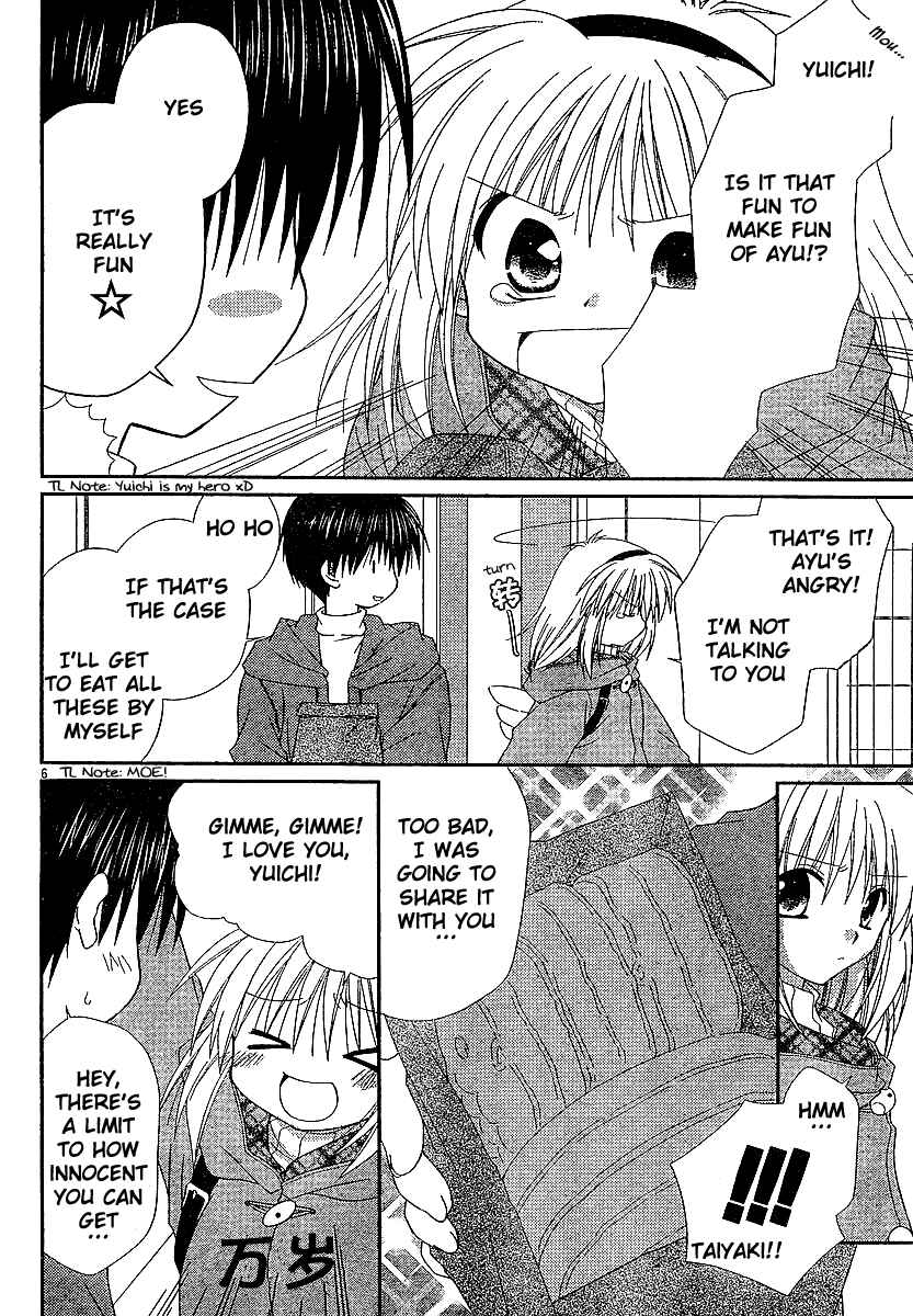 Page 7 Chapter 6 Kanon - Honto no Omoi wa Egao no Mukougawa ni