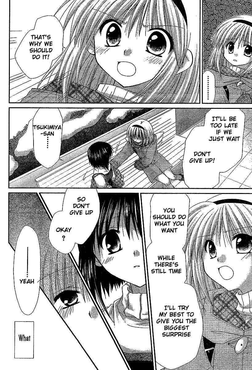 Page 10 Chapter 5 Kanon - Honto no Omoi wa Egao no Mukougawa ni
