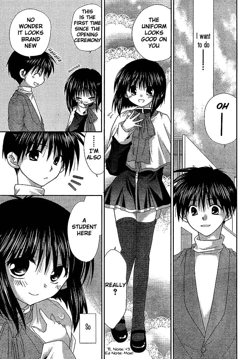 Page 11 Chapter 5 Kanon - Honto no Omoi wa Egao no Mukougawa ni