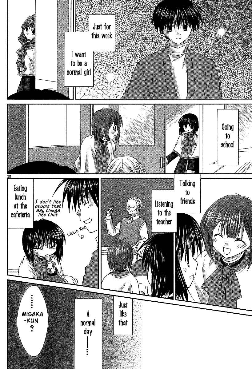 Page 12 Chapter 5 Kanon - Honto no Omoi wa Egao no Mukougawa ni