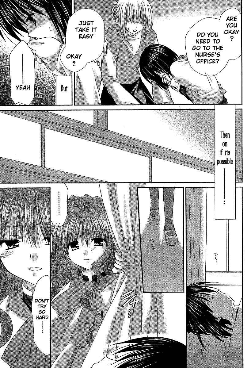 Page 13 Chapter 5 Kanon - Honto no Omoi wa Egao no Mukougawa ni