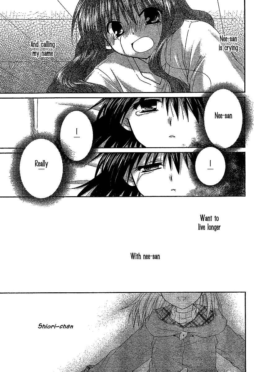Page 19 Chapter 5 Kanon - Honto no Omoi wa Egao no Mukougawa ni