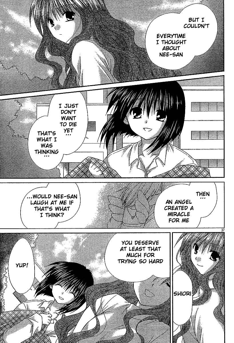 Page 21 Chapter 5 Kanon - Honto no Omoi wa Egao no Mukougawa ni
