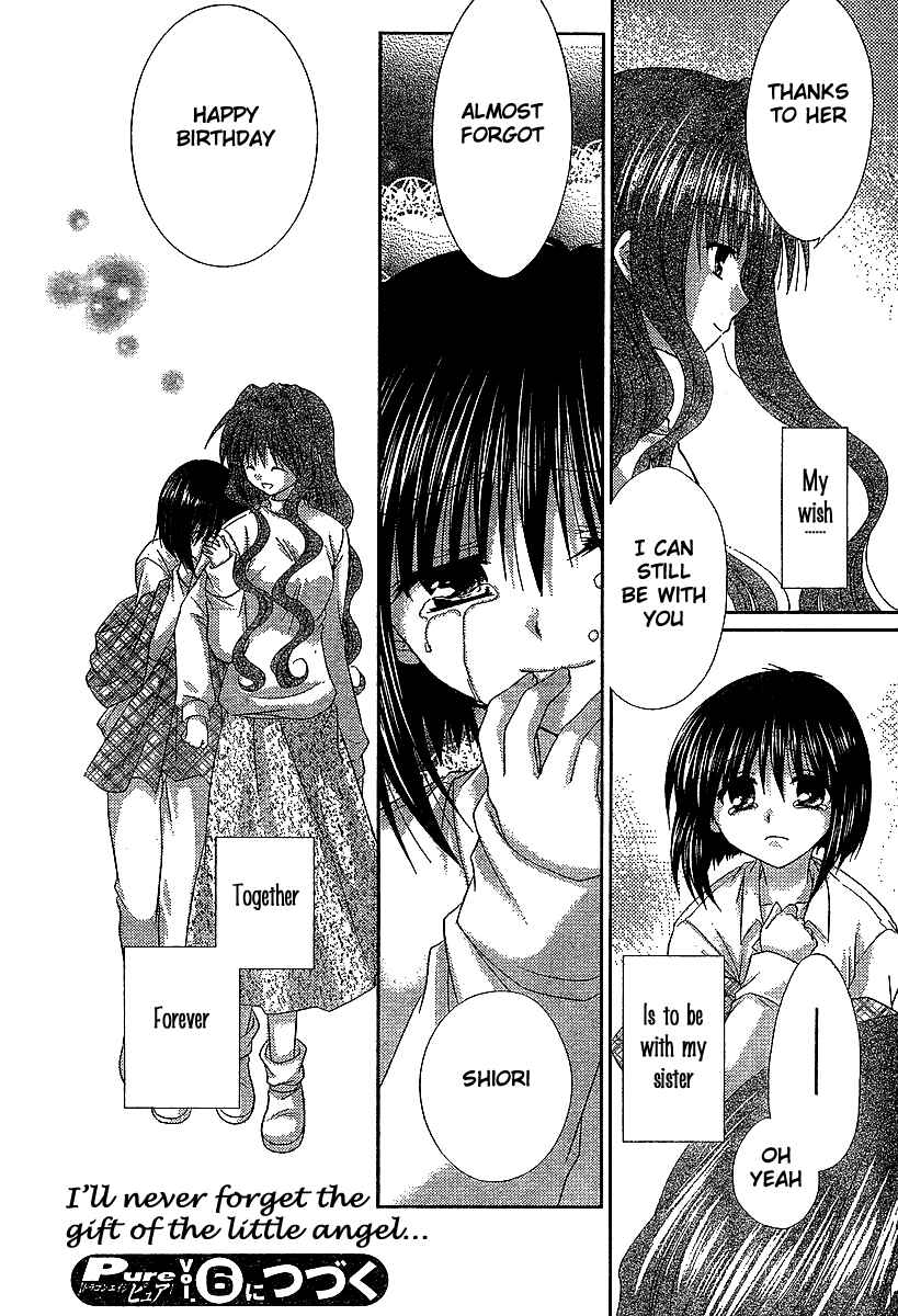 Page 22 Chapter 5 Kanon - Honto no Omoi wa Egao no Mukougawa ni