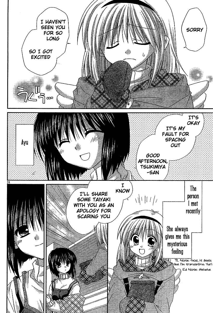 Page 8 Chapter 5 Kanon - Honto no Omoi wa Egao no Mukougawa ni