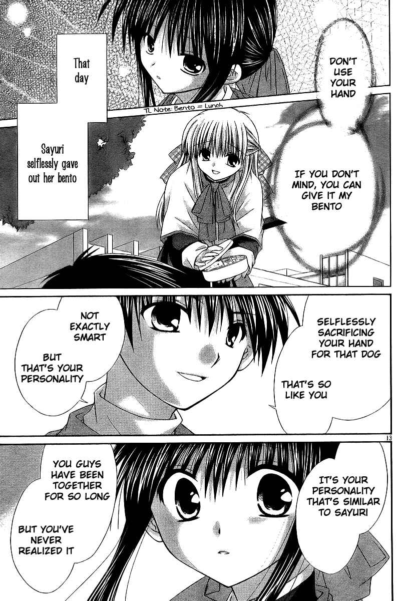 Page 14 Chapter 4 Kanon - Honto no Omoi wa Egao no Mukougawa ni