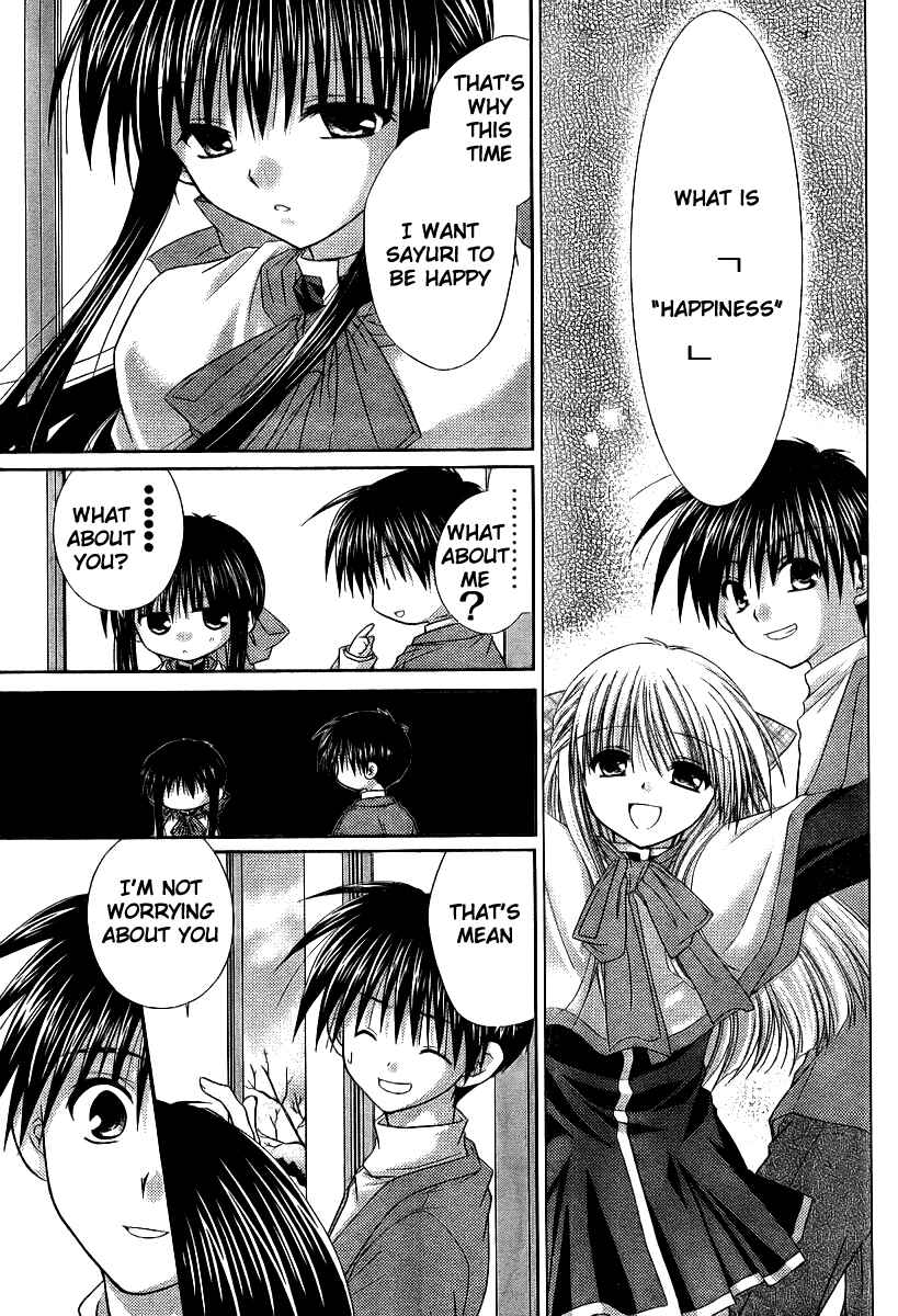 Page 8 Chapter 4 Kanon - Honto no Omoi wa Egao no Mukougawa ni