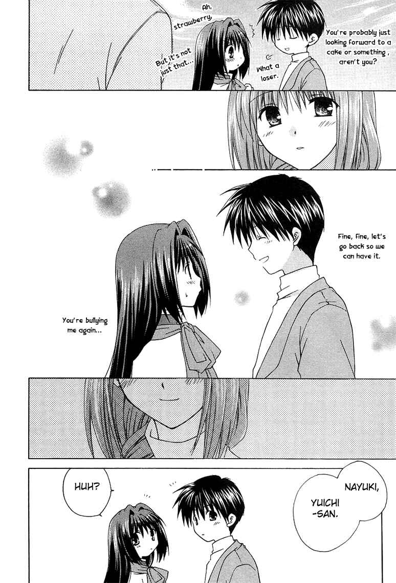Page 4 Chapter 2.1 Kanon - Honto no Omoi wa Egao no Mukougawa ni