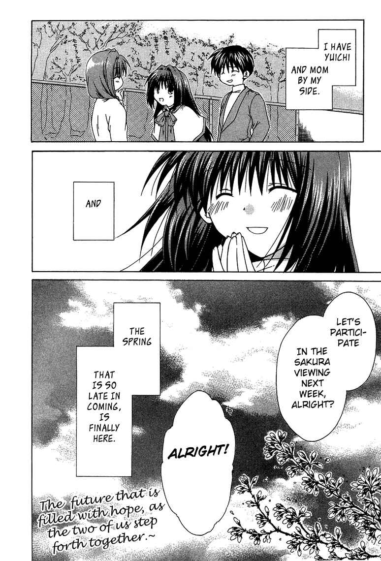 Page 6 Chapter 2.1 Kanon - Honto no Omoi wa Egao no Mukougawa ni