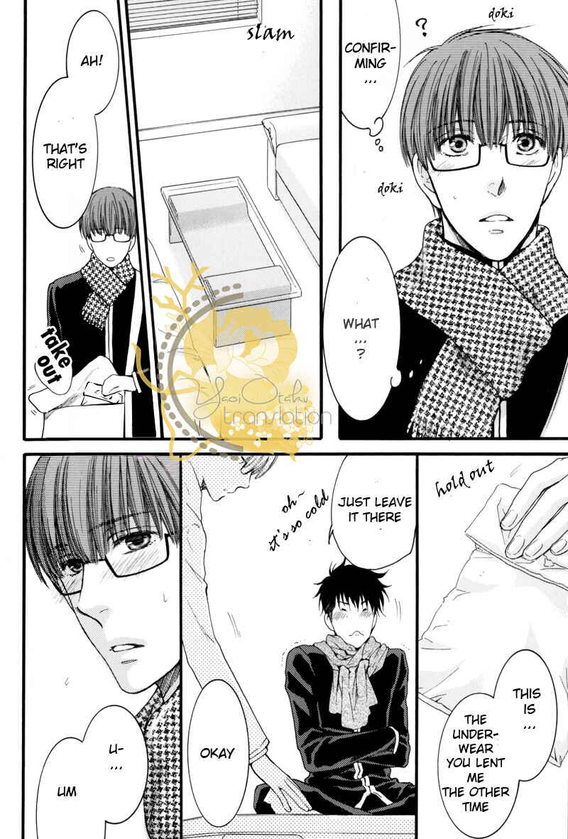 Page 18 Chapter Unknown_27bf Hidoku Shinai de - Imasara Briefs no Miryoku ni Kizukimashita (Doujinshi)