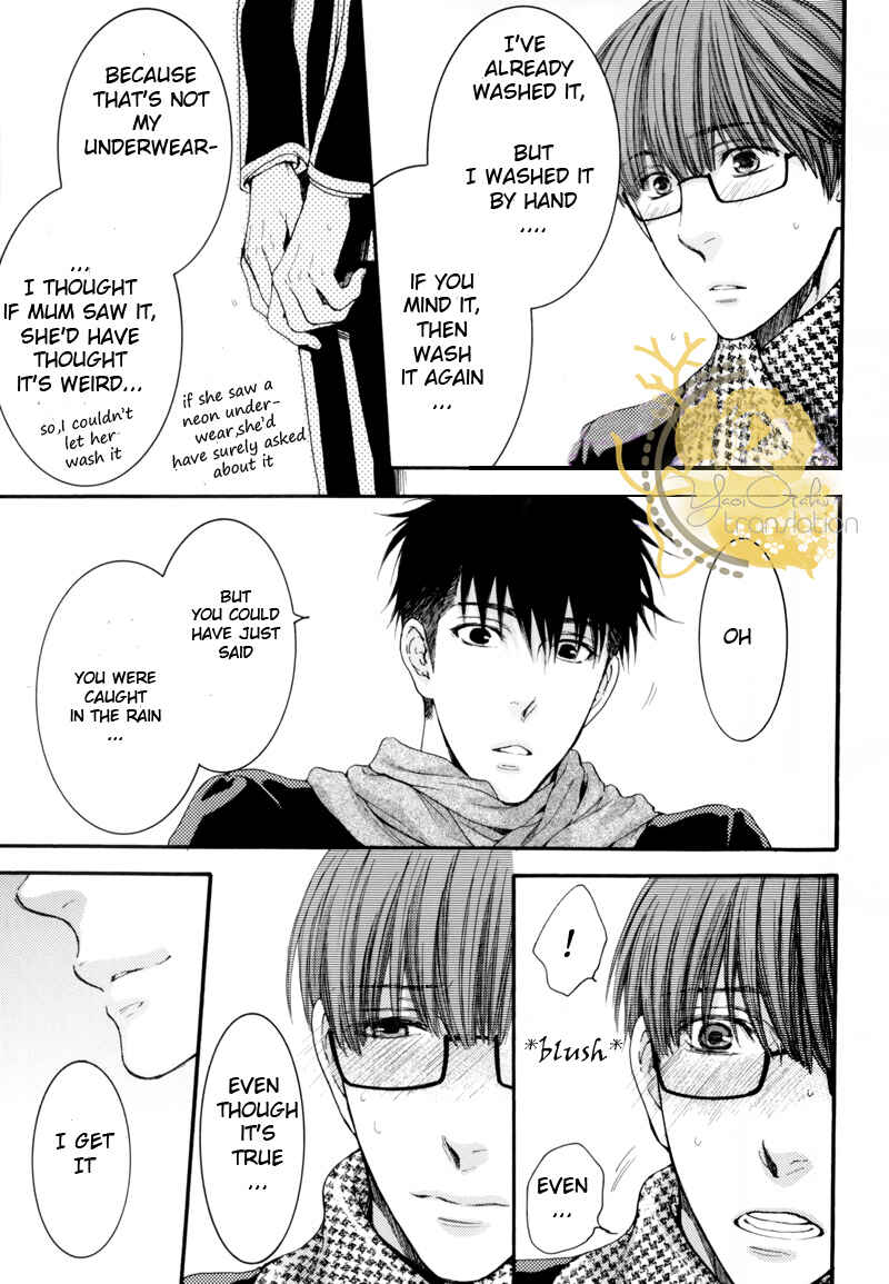 Page 19 Chapter Unknown_27bf Hidoku Shinai de - Imasara Briefs no Miryoku ni Kizukimashita (Doujinshi)