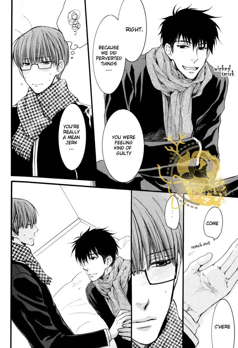 Page 20 Chapter Unknown_27bf Hidoku Shinai de - Imasara Briefs no Miryoku ni Kizukimashita (Doujinshi)
