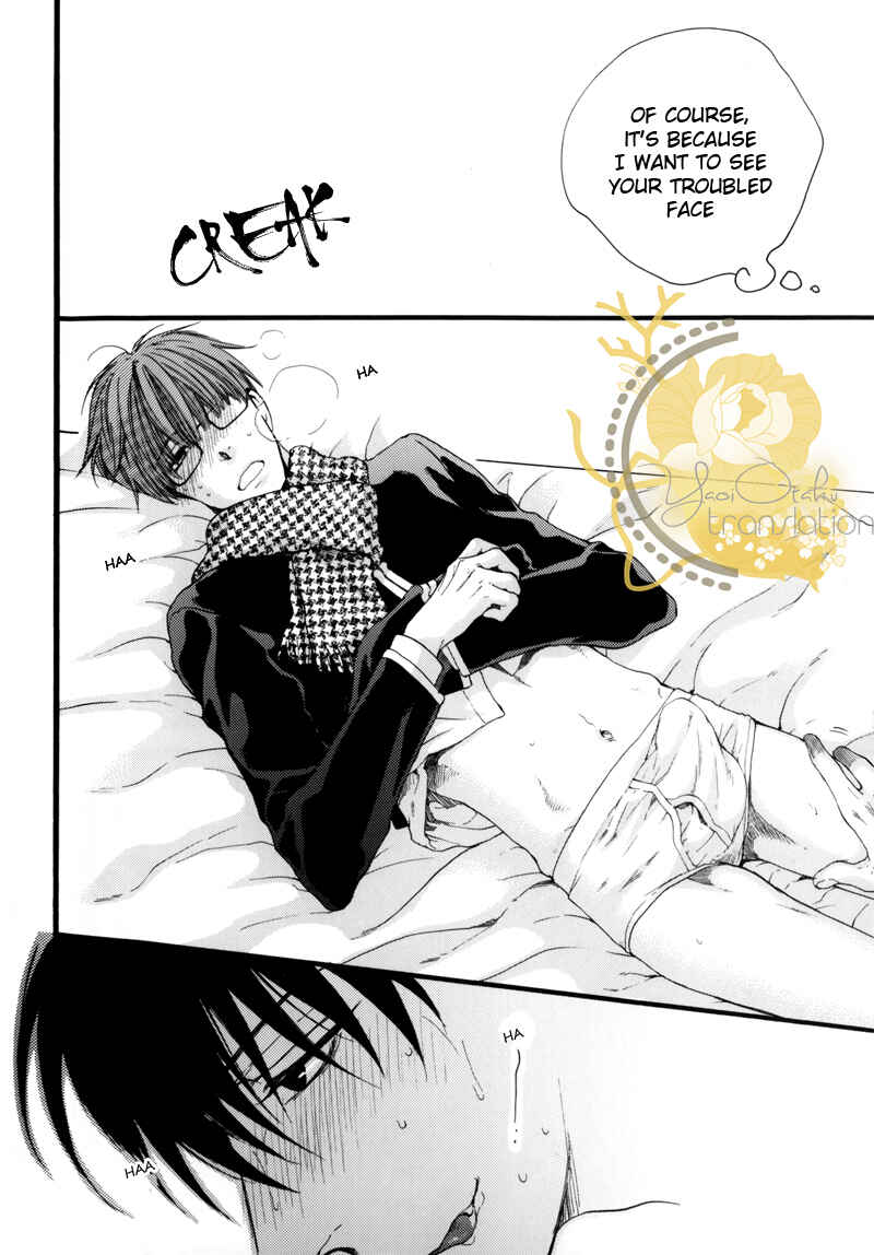 Page 22 Chapter Unknown_27bf Hidoku Shinai de - Imasara Briefs no Miryoku ni Kizukimashita (Doujinshi)