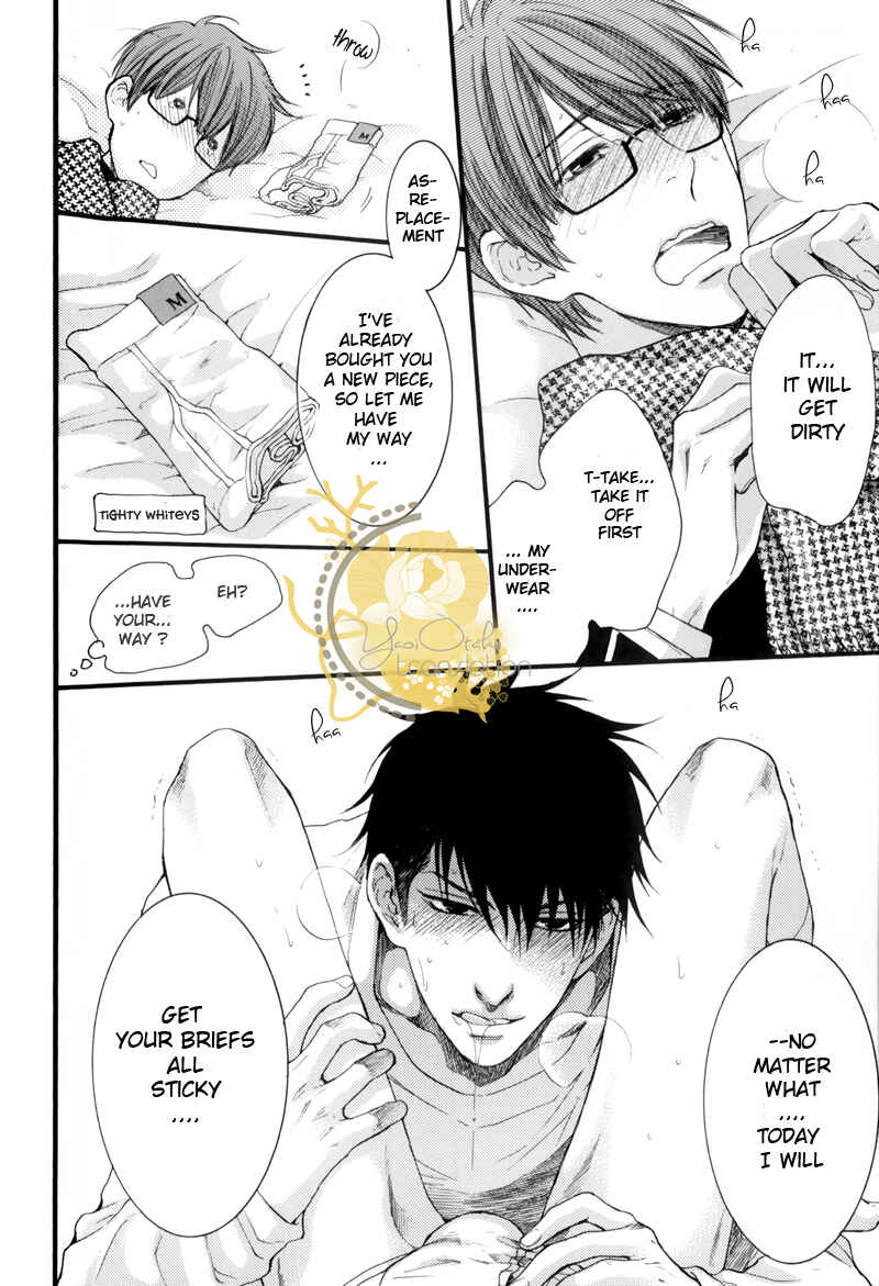 Page 24 Chapter Unknown_27bf Hidoku Shinai de - Imasara Briefs no Miryoku ni Kizukimashita (Doujinshi)