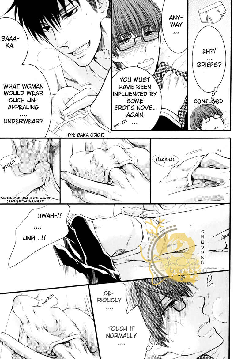 Page 25 Chapter Unknown_27bf Hidoku Shinai de - Imasara Briefs no Miryoku ni Kizukimashita (Doujinshi)