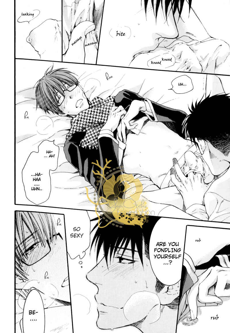 Page 26 Chapter Unknown_27bf Hidoku Shinai de - Imasara Briefs no Miryoku ni Kizukimashita (Doujinshi)