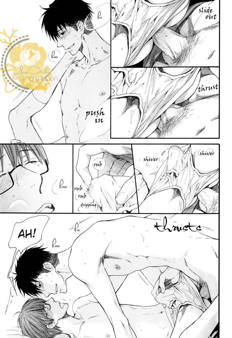 Page 33 Chapter Unknown_27bf Hidoku Shinai de - Imasara Briefs no Miryoku ni Kizukimashita (Doujinshi)