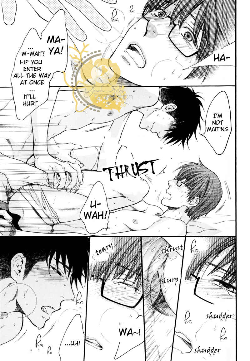 Page 35 Chapter Unknown_27bf Hidoku Shinai de - Imasara Briefs no Miryoku ni Kizukimashita (Doujinshi)
