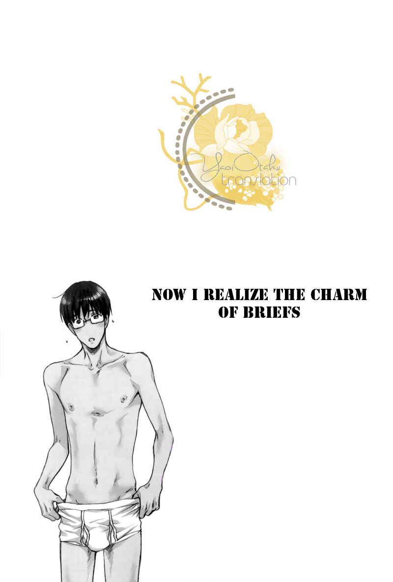 Page 37 Chapter Unknown_27bf Hidoku Shinai de - Imasara Briefs no Miryoku ni Kizukimashita (Doujinshi)