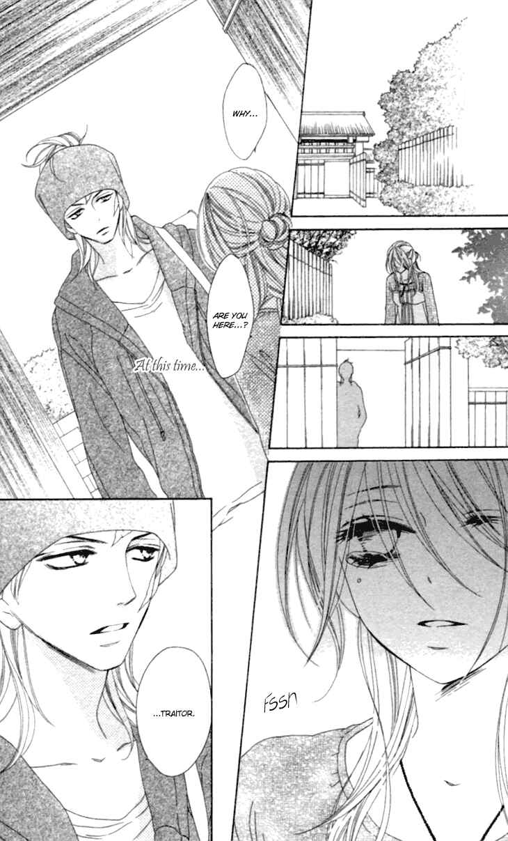 Page 20 Chapter 35 Black Bird