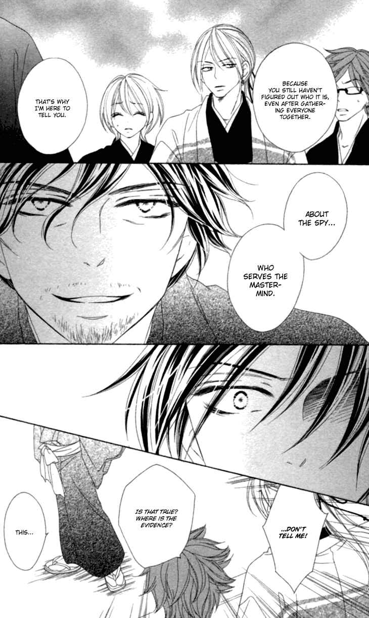 Page 41 Chapter 35 Black Bird