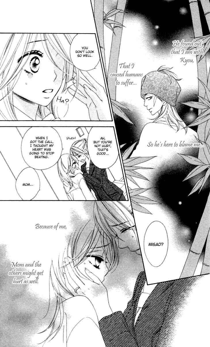 Page 6 Chapter 35 Black Bird