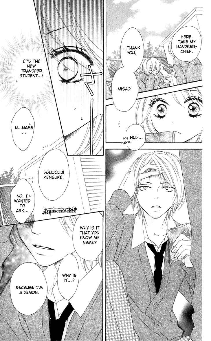 Page 15 Chapter 12 Black Bird
