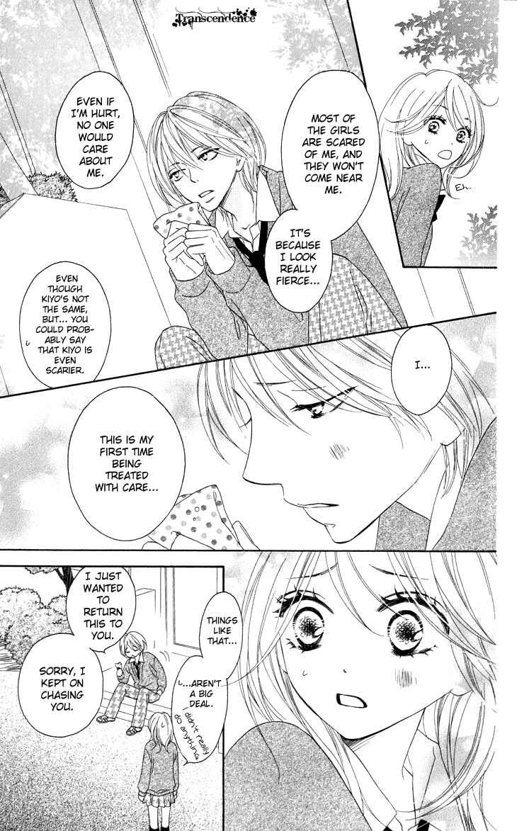 Page 25 Chapter 12 Black Bird