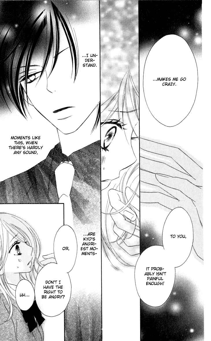 Page 31 Chapter 12 Black Bird
